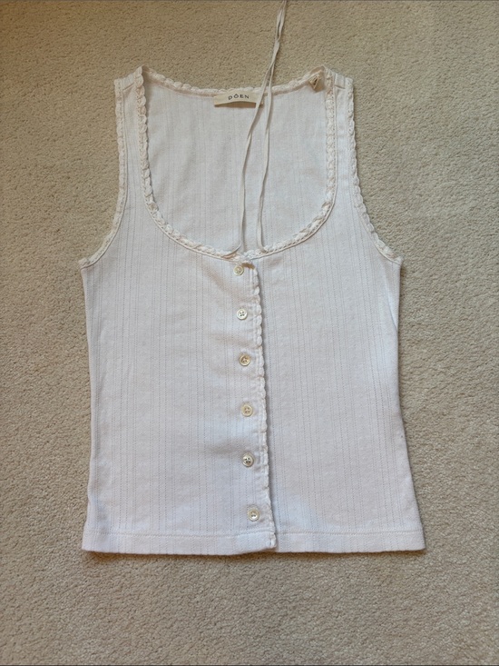 Doen Tops - Doen White Button-Front Ribbed Tank Top